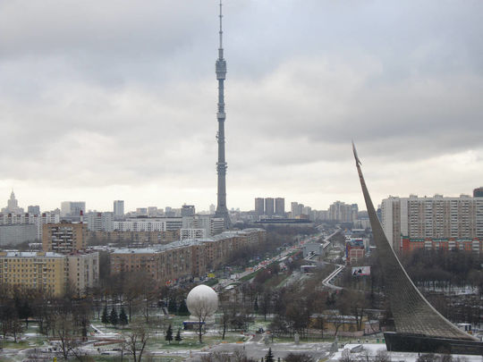 [Ostankinsk...]