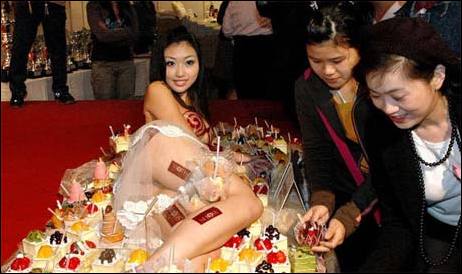 [Chinese High Tea Party]
